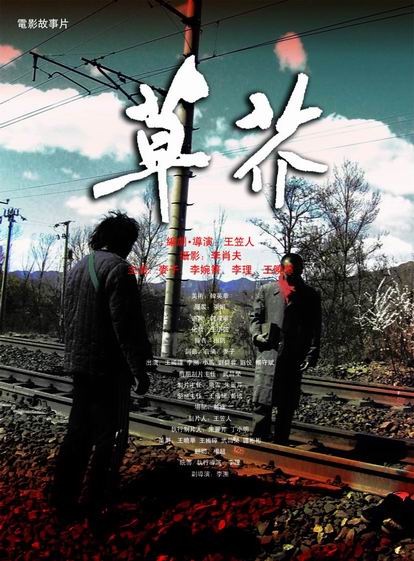 注册币库加拿大实名KYC认证资料